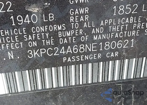 2022 Hyundai Accent Sel из США, поврежденный, VIN 3KPC24A68NE180621